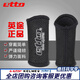 etto英途銳運動(dòng)護指 指關(guān)節保護 運動(dòng)護具SU403 兩只裝籃球護指 黑色 M