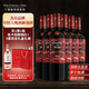 紅魔鬼嘉年華狂歡混釀半甜紅葡萄酒 750ml整箱裝 智利原瓶進(jìn)口熱紅酒
