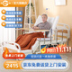 冠奇電動(dòng)護(hù)理床老人家用多功能癱瘓病床全自動(dòng)智能醫(yī)用床大小便翻身床 GQ-A221手電兩用【整體翻身】【防側(cè)滑防下滑】