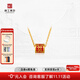 京工美作 古法黃金 足金 同心相守小蠻腰項鏈 男女款生日禮物 約3.83克（含約0.01g琺瑯）