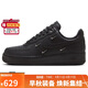 耐克NIKE板鞋女空軍一號AF1 AIR FORCE 1運動(dòng)鞋HQ1180-001黑36