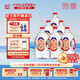 瀘州紅高粱白酒濃香型 純糧食酒固態(tài)發(fā)酵 瀘州老窖桶裝散裝口糧酒 自飲泡酒 52度 2.5L 6桶