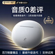 Linklike【新一代定制調音丨重磅新品】藍牙耳機半入耳式2025最新款超長(cháng)續航無(wú)線(xiàn)哈曼調音無(wú)線(xiàn)適配華為蘋(píng)果