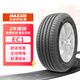 瑪吉斯（MAXXIS）輪胎/汽車(chē)輪胎215/55R16 93V EC1 適配本田思域/雪鐵龍