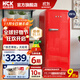 HCK哈士奇復古冰箱大吐司 【補貼20%】單門(mén)冰箱281升家用客廳一級能效辦公室茶水間立式130gga 中國紅丨281升 | 北歐典藏