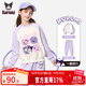 KUROMI酷洛米女童套裝秋季彩點(diǎn)洋氣衛(wèi)衣長(zhǎng)褲2025新款兒童上衣休閑褲秋裝 紫 炫彩酷洛米_蕾絲酷洛米小X 130