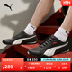 彪馬（PUMA）【薄底鞋】復(fù)古透氣賽車風(fēng)休閑鞋男女同款REDON 388167 黑色-白-鮮紅色-02 42