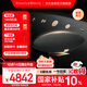 寶華韋健Zeppelin Pro【新品首發(fā)】齊柏林飛艇第6代 無(wú)線(xiàn)HIFI藍牙音箱智能音響 曜金黑中國限定款