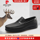 皮爾卡丹（pierre cardin）鹿皮男鞋輕底軟面平跟縫線(xiàn)更耐穿樂(lè )福鞋舒適抗皺不易累腳爸爸鞋 黑色 25新貨 41