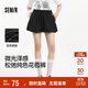 森馬（Semir）休閑褲女純色松緊腰短褲2025夏溫柔寬松花苞褲少女感109325125004