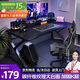 全品屋電腦桌臺式電競桌子雙人游戲桌椅家用辦公桌書(shū)桌工作臺學(xué)習寫(xiě)字桌