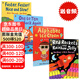 英文原版繪本 名家Nick Sharratt  4冊合售 Alphabet Ice Cream/One to Ten and Back Again/ Faster, Faster吳敏蘭書(shū)單 色彩認知