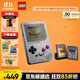 樂(lè )高（LEGO）積木馬里奧72046 Game Boy積木游戲機男孩女孩兒童玩具生日禮物