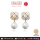 PHILIPPE FERRANDIS菲昂迪斯【法國進(jìn)口】經(jīng)典山茶花耳環(huán)女節日禮物送女友送老婆輕奢 MC11/C耳夾款