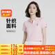 耐克NIKE春夏女短袖T恤 POLO衫 運動(dòng)休閑 緊身衣HJ6852-663 粉色L