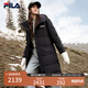 FILA 斐護科技|斐樂(lè )官方女士長(cháng)款羽絨服舒適保暖連帽外套 正黑色-BK 170/88A/L