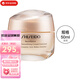 資生堂（Shiseido）盼麗風(fēng)姿智感撫痕乳霜小雷達面霜保濕送女友中秋國慶節生日禮物 新版盼麗風(fēng)姿面霜 滋潤50ml