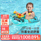 swimbobo兒童游泳圈 小孩戶(hù)外溫泉坐圈 小孩充氣戲水坐艇 游泳裝備K2001