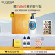 歐舒丹身體乳禮盒乳木果250ml15%滋潤保濕留香干燥大白罐生日禮物送女友