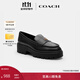 蔻馳（COACH）女士女鞋LUCY樂(lè )福鞋圓頭一腳蹬休閑鞋皮鞋百搭平底鞋輕奢時(shí)尚 黑色 37
