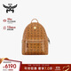 MCM【品牌直供】 STARK 小中號鉚釘背包雙肩包情侶款 干邑色