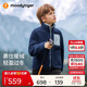 moodytiger兒童羊羔絨外套保暖25年冬季新品男童上衣防風(fēng)立領(lǐng)挺括女童運動(dòng)衣