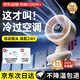 映趣小風(fēng)扇桌面宿舍自動(dòng)搖頭小型制冷風(fēng)寶空氣循環(huán)電風(fēng)扇usb夾子空調扇定時(shí)靜音扇宿舍床上辦公室學(xué)生