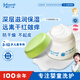 強(qiáng)生（Johnson）兒童倍護(hù)滋潤(rùn)牛油果面霜61.8g 青少年護(hù)膚乳液補(bǔ)水保濕防干裂