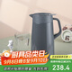 虎牌（TIGER）保溫壺 304不銹鋼時(shí)尚保溫壺PWO-A16C-HD 深灰色 1.6L