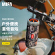 MIFA WildRod無(wú)線(xiàn)藍牙音箱戶(hù)外低音炮自行車(chē)騎行車(chē)載便攜式可插卡隨身運動(dòng)跑步防水露營(yíng)小音響高音質(zhì)灰