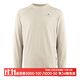 KLATTERMUSEN攀山鼠10422根源Logo版男款長(cháng)袖T恤-Root Logo LS Tee M's Clay粘土灰 S