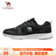 駱駝（CAMEL）網(wǎng)面透氣跑步男鞋輕量健步運動(dòng)鞋子 CSS221L0033 黑色 43