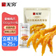 無(wú)窮 香辣雞爪 100g愛(ài)辣雞爪鳳爪辦公室休閑零食小吃 