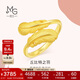 周生生黃金戒指足金愛(ài)情密語(yǔ)羽毛戒指女款 89738R 計價(jià) 17圈3.7克
