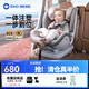 怡戈（Ekobebe）安全座椅提籃0-12歲汽車(chē)用寶寶車(chē)載嬰兒童坐椅可坐可躺isofix 9個(gè)月-12歲（009灰色）