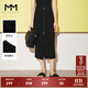 麥檬MM【限時(shí)特惠/撿漏】秋新款黑色高腰直筒冰絲半身裙女5E8241531 黑色 S