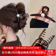 向晚發(fā)夾發(fā)卡美拉德抓夾后腦勺發(fā)夾鯊魚(yú)夾大號女高級感發(fā)卡女生日禮物