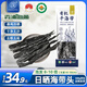 元瀧 有機干海帶500g 頭段45cm 特厚日曬海帶干貨涼拌火鍋季 源頭直發(fā)