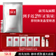 SK-II前男友面膜10片補水保濕緊致sk2護膚品化妝品套裝禮盒生日禮物女