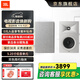 JBLSTAGE250B HiFi音箱套裝高保真發(fā)燒級(jí)書架箱監(jiān)聽音響揚(yáng)聲器播放器無源喇叭 【標(biāo)準(zhǔn)版】STAGE250B一對(duì)(云木白)