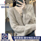 國際米瀾高端輕奢慵懶風(fēng)扭花加厚羊 絨開衫女V領(lǐng)毛衣外套寬松羊毛針織上衣 原絨駝 L 建議110-125斤穿