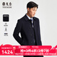 雅戈爾（YOUNGOR）男裝大衣男單排扣修身版商務(wù)大衣羊毛羊絨舒適易打理4色可選 VYSY015104FFY藏青 S 165/88A