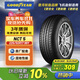 固特異（Goodyear）尾貨清倉【23年底日期】 汽車輪胎 225/50R17 98Y NCT5 適配雅閣