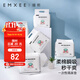 嫚熙（EMXEE）嬰兒隔尿墊 一次性寶寶紙尿墊護理墊新生兒尿墊巾100片 33*45cm