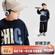 左西男童衛(wèi)衣洋氣秋裝2025新款兒童上衣大童男孩春秋衣服 藏青色 150