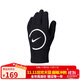 耐克NIKE男女通款足球運動(dòng) 秋冬足球手套 網(wǎng)眼透氣IM5017-010黑 L
