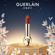 嬌蘭（Guerlain）臻彩寶石絲絨唇膏口紅234暖絨落日橘化妝品禮盒生日禮物女送女友