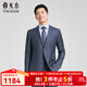 雅戈爾（YOUNGOR）西服男士春夏套西YOTX222702  合款 藍灰YOTX222702HJY上衣 L 175/96A