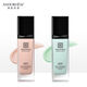 瀾笛若慕（ANDORHEAL）瀾笛若慕滋潤隔離霜妝前乳打底保濕提亮膚色隱形毛孔敏感肌專(zhuān)用 自然色+清新綠