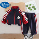 迪士尼（Disney）男童冬季新款加絨加厚三件套1-6歲寶寶衛衣嬰幼兒童裝小孩衣服潮3 立體小熊貓套裝 藏青色 加絨 100 (升級款) 建議身高86-95cm